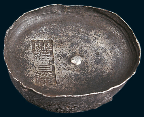 清代广西桂林福昌荣十两银锭