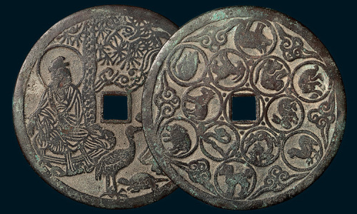 龟鹤齐寿背十二生肖大型花钱（直径81mm）