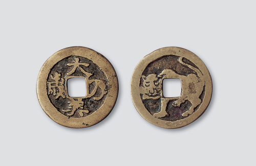 日本大美万岁背虎花钱