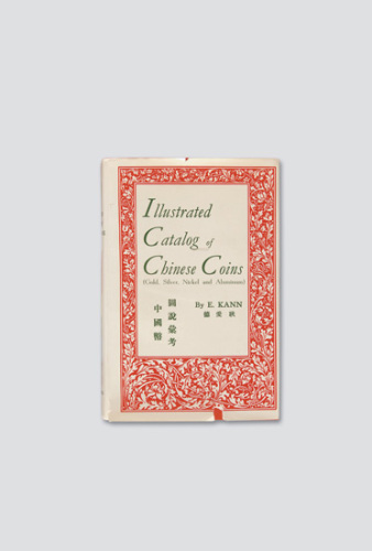 Coins）》铜版纸精装本一册