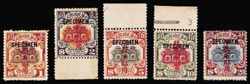 帆船邮票加盖“限新省贴用”SPECIM
