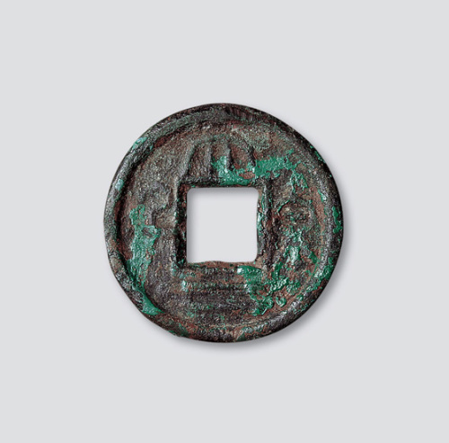 吴“大泉二千”