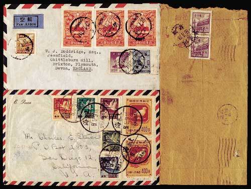 1950年上海寄英国航空封