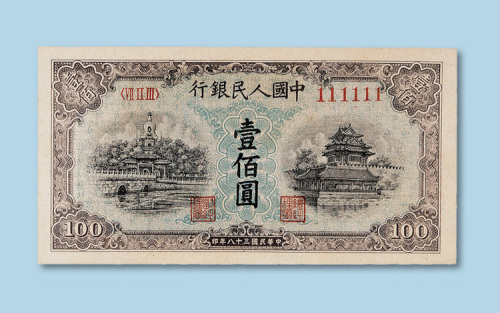 角楼一枚