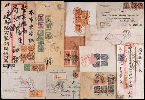 1941年成都寄英国航空封