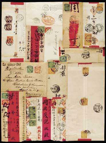 1911年广州寄美国封一件