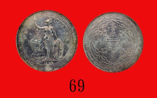 1908(B)年英国贸易银圆。未使用British Trade Dollar, 1908B (Ma BDT1). UNC
