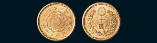 日本明治三十六年（1903年）十圆金币