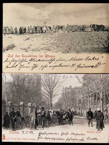 1902年清代照片明信片一组八件