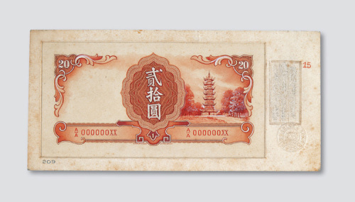 20元手绘设计稿