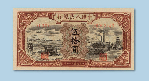 驴子”一枚