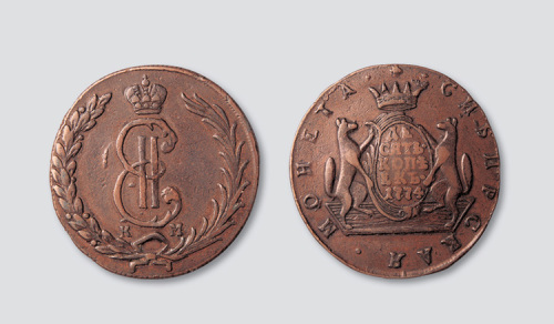 1774年西伯利亚厚重大型铜币