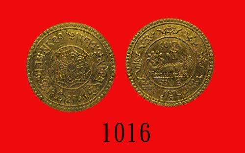 西藏狮图金币20两 近未流通