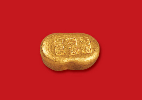 清末民初沈阳东经足赤一两金锭
