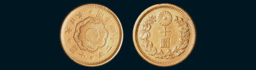 日本明治四十二年（1909年）十圆金币