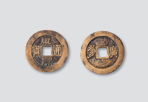 汉文广