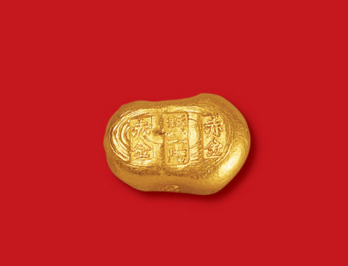 清末民初天津三阳赤金一两金锭