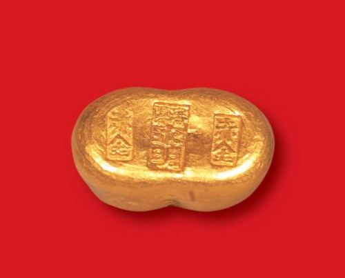 清末民初“沈阳永明足赤”一两金锭