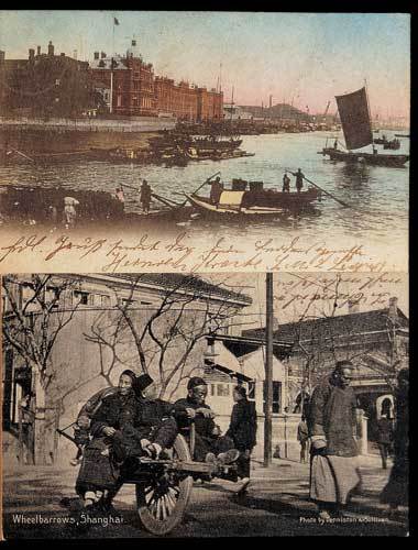 1902-1915年清代照片明信片一组九