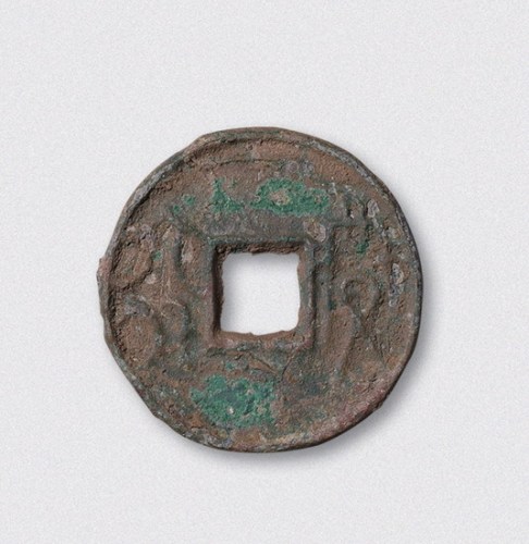 战国“罡六化”（直径35.5mm）
