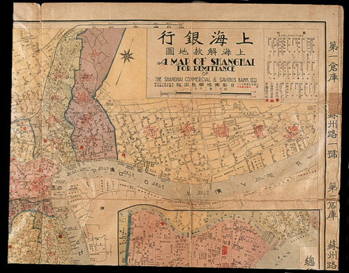 上海银行上海解款地图一件