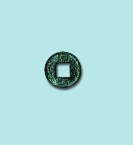 十六国前凉“凉造新泉”
