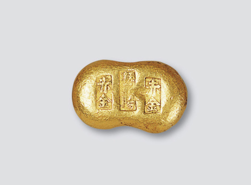 清末民初天津三阳金店赤金一两金锭