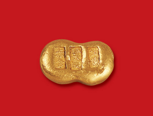 清末民初天津天成加炼赤金一两金锭