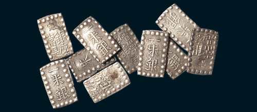 1853年至1869年日本嘉永、明治时期一朱银一组十枚