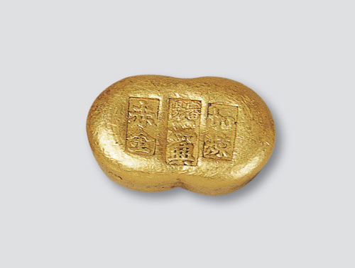 清末民初沈阳鸿兴金店加炼赤金一两金锭