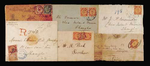 1900年登州寄上海新闻纸邮寄卷纸