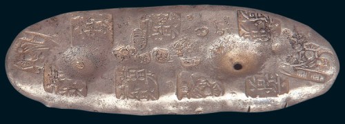 日本1601年至1650年常是宝大黑前丁银条