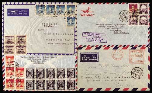 1949年上海寄英国航空封