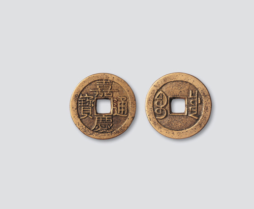清代嘉庆通宝宝川局小平母钱