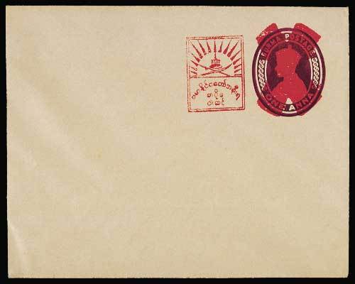日本“军事邮便”明信片、邮简及邮