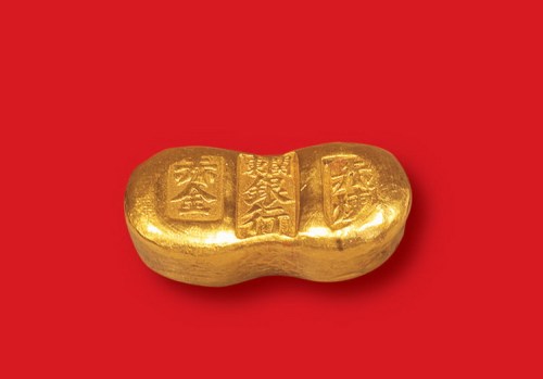 清末民初“关东银行赤炼赤金”一两金锭