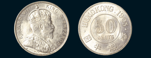 1905年香港半圆