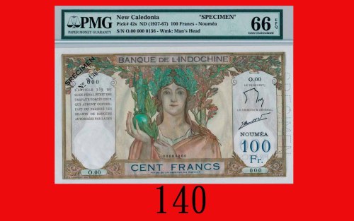 法属新喀里多尼亚东方汇理银行 100法郎样票(1937-67)New Caledonia, Banque De Indo-Chine, 100 Francs Specimen, ND (1937-67