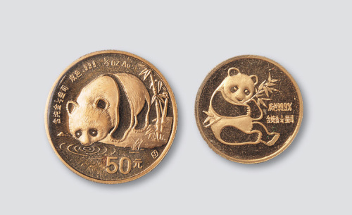 熊猫金币二枚