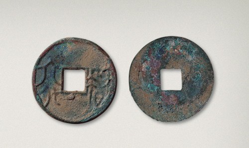 战国“罡六化”（直径35.5mm）
