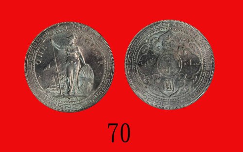 1908(B)年英国贸易银圆British Trade Dollar, 1908B (Ma BDT1). PCGS MS63