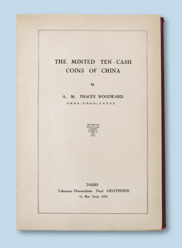 《中国铸造十文铜币》（英文）邬德华特著