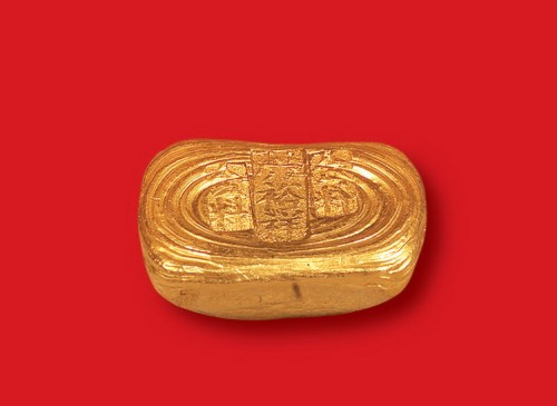 清末民初“长沙裕祥金料”一两金锭