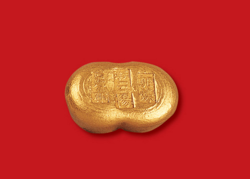 清末民初天津三阳加炼足赤一两金锭