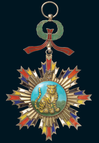 中央造币厂桂林分厂五周年纪念铜章