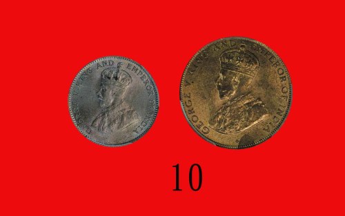 1931年香港乔治五世铜币一仙、35年铜币一毫，两枚George V, Bronze 1 Cent & Copper Nickel 10 Cents, 1931 & 35 (Ma C6 & C20).