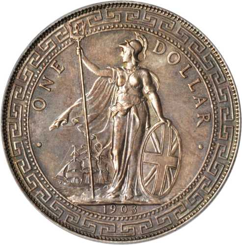 1903-B年站洋一圆精製银币。