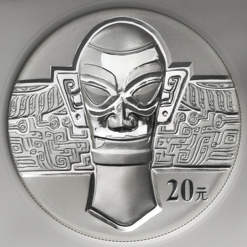 2002年四川三星堆纪念银币2盎司 NGC PF 67