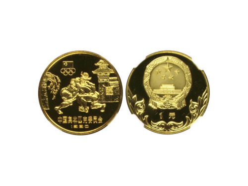 1980年中国奥林匹克委员会纪念铜币18克古代角力(厚) NGC PF 68