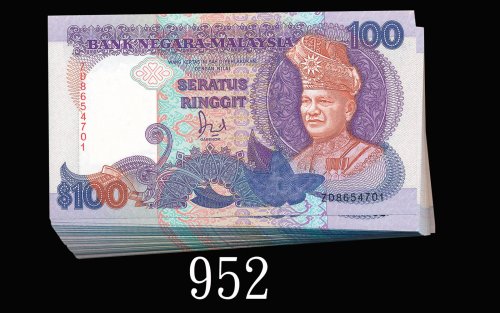 1986-95年马来西亚中央银行100元，第六组连号100枚。均全新1986-95 Bank Negara Malaysia 100 Ringgit, ND, s/ns ZD8654701-800. 